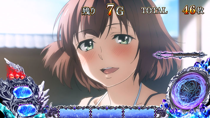 SLOTタブー・タトゥー