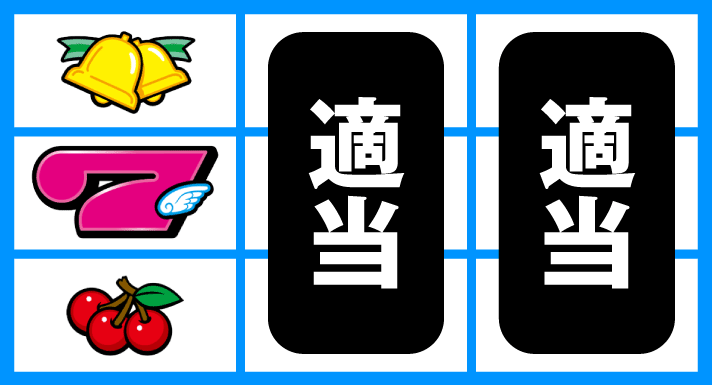 CCエンジェル