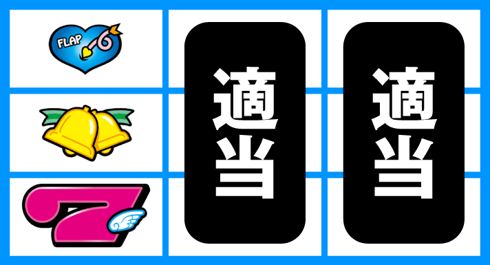 CCエンジェル