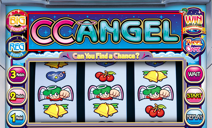 CCエンジェル