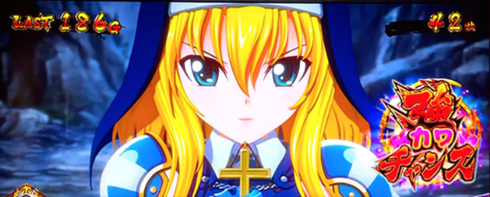 パチスロ戦国乙女 暁の関ヶ原 -DARKNESS-