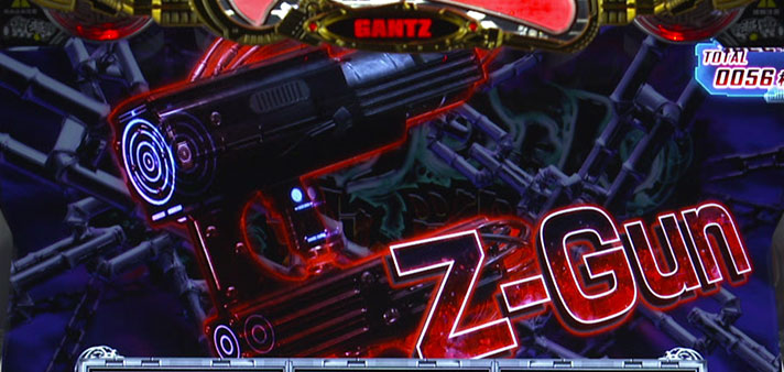 パチスロGANTZ 極 THE SURVIVAL GAME
