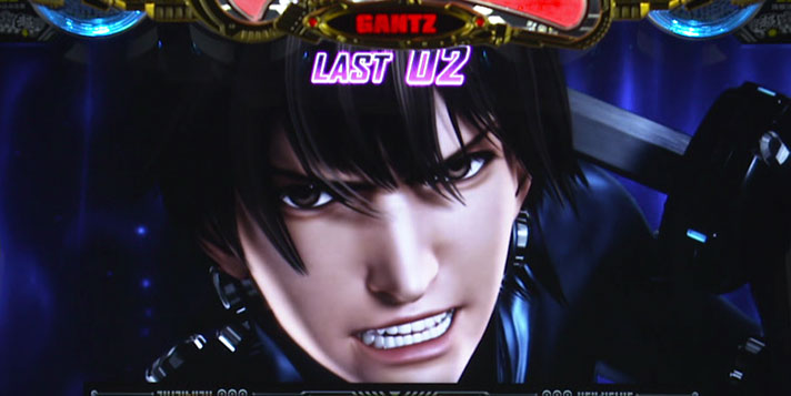 パチスロGANTZ 極 THE SURVIVAL GAME