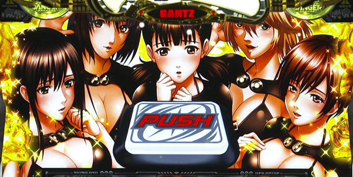 パチスロGANTZ 極 THE SURVIVAL GAME
