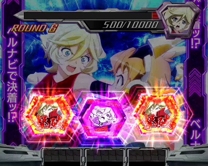 パチスロ戦姫絶唱シンフォギア 勇気の歌