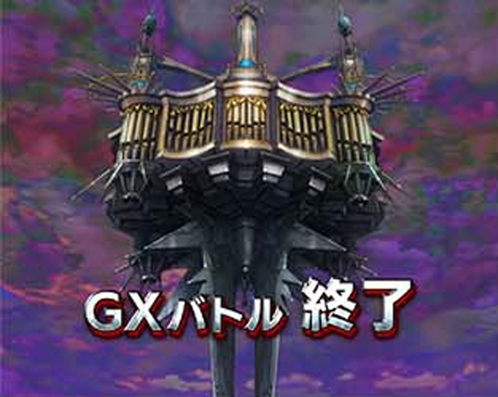 パチスロ戦姫絶唱シンフォギア 勇気の歌 てがみ 写真 Pushボタン 終了画面の設定示唆要素 なな徹