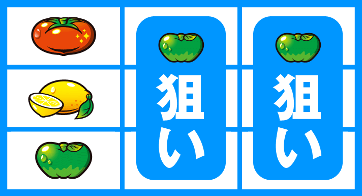 スーパーリノSP