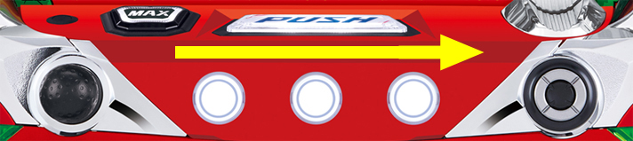 スーパーリノSP