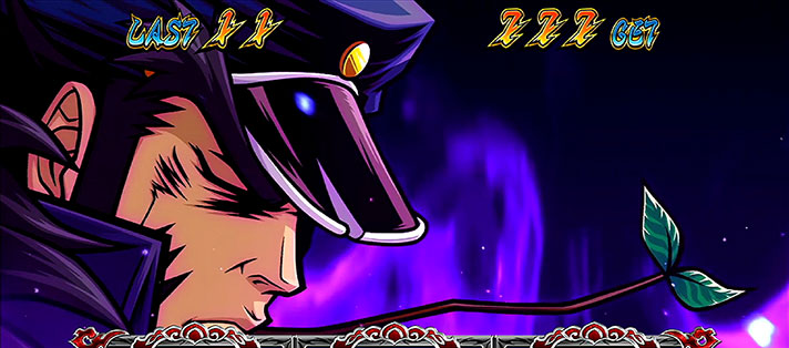 押忍!番長ZERO