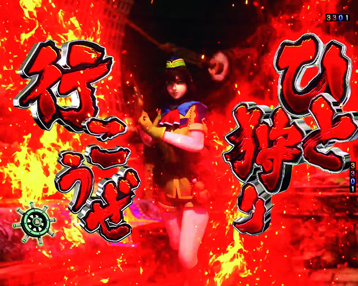 Pモンスターハンターダブルクロス