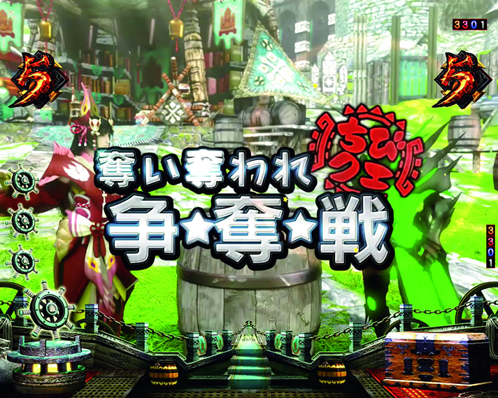 Pモンスターハンターダブルクロス