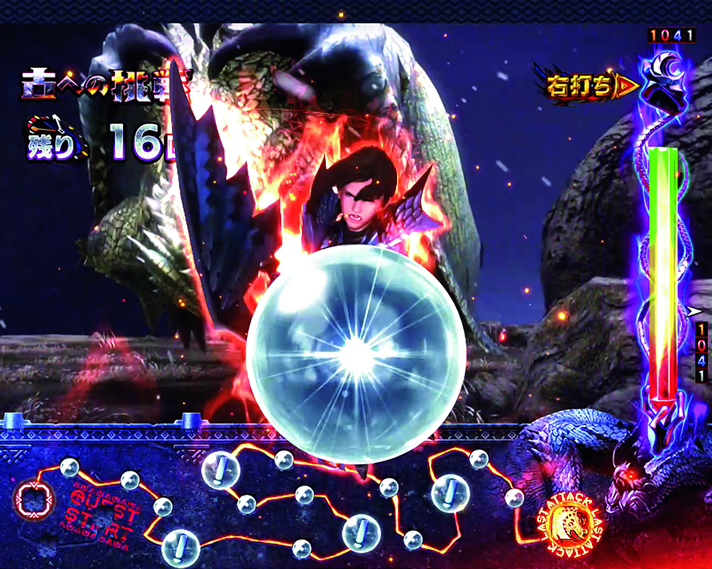 Pモンスターハンターダブルクロス