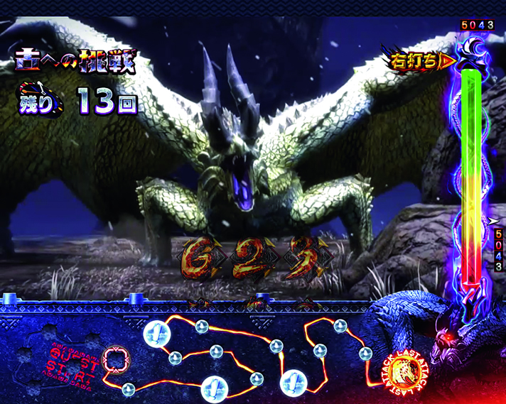 Pモンスターハンターダブルクロス