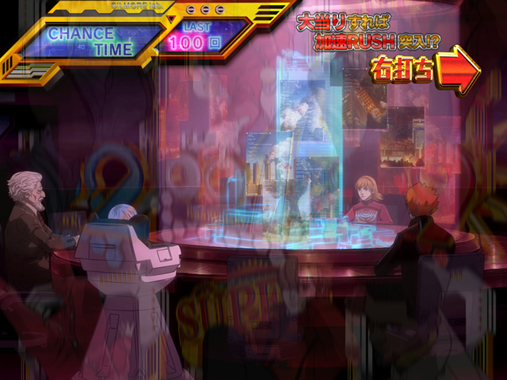 P009 RE:CYBORG ACCELERATOR EDITION