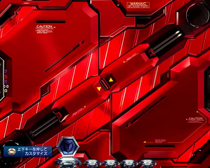 PF機動戦士ガンダムユニコーン