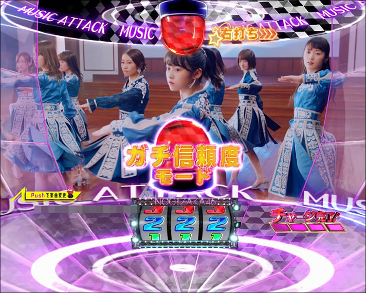 ぱちんこ 乃木坂46
