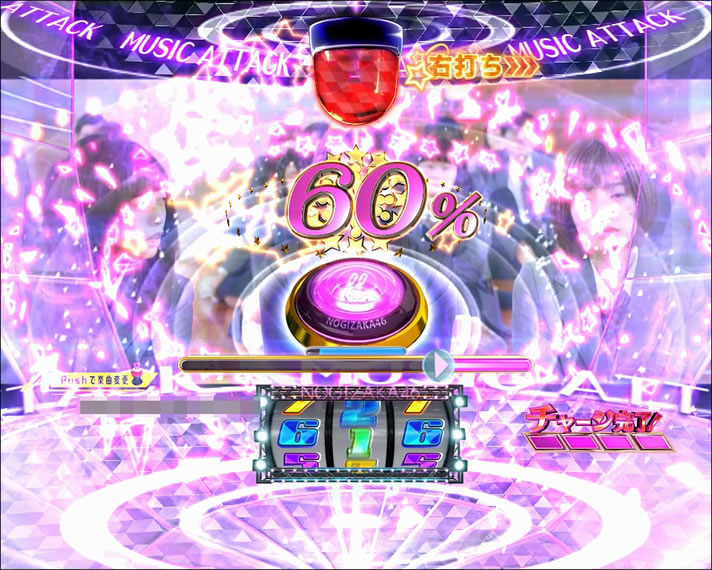 ぱちんこ 乃木坂46