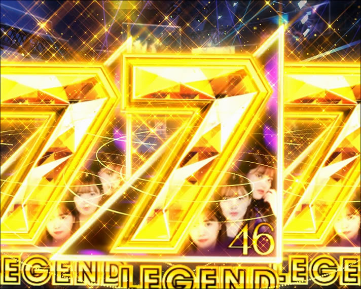 ぱちんこ 乃木坂46