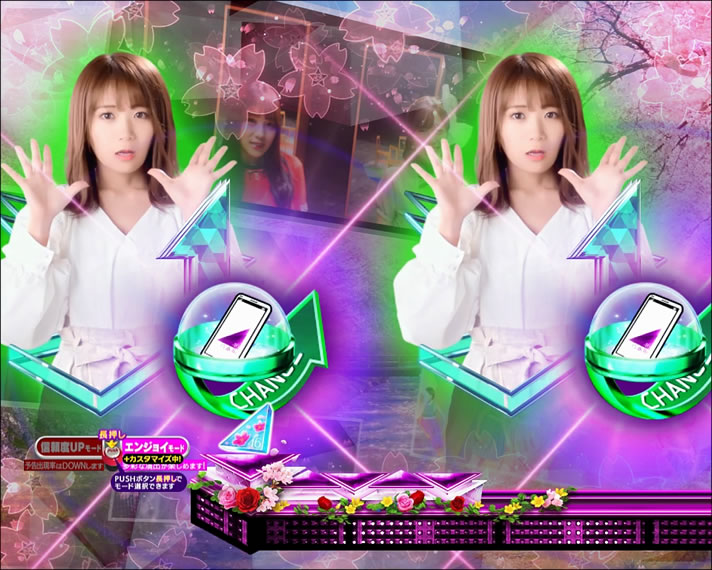 ぱちんこ 乃木坂46