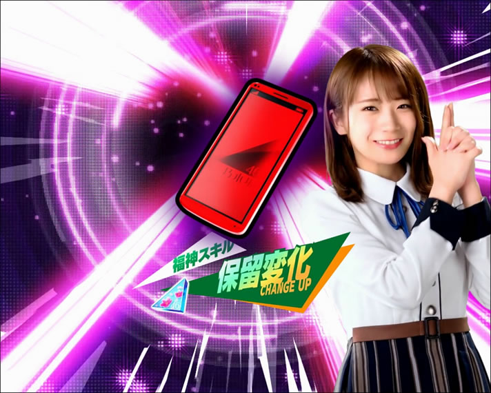 ぱちんこ 乃木坂46