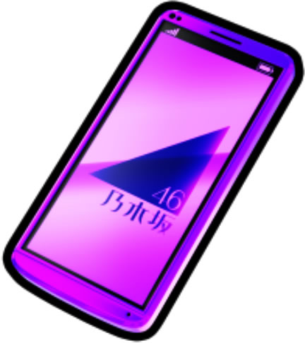 ぱちんこ 乃木坂46