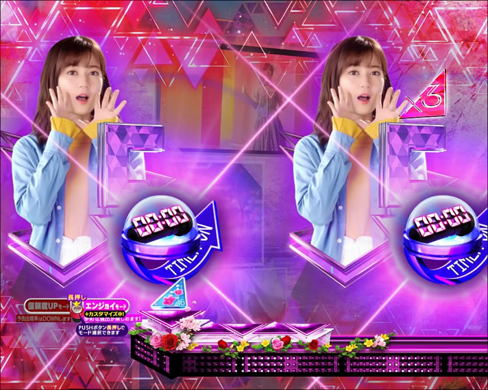 ぱちんこ 乃木坂46