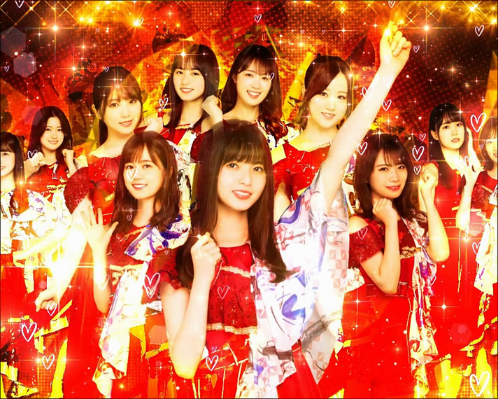 ぱちんこ 乃木坂46