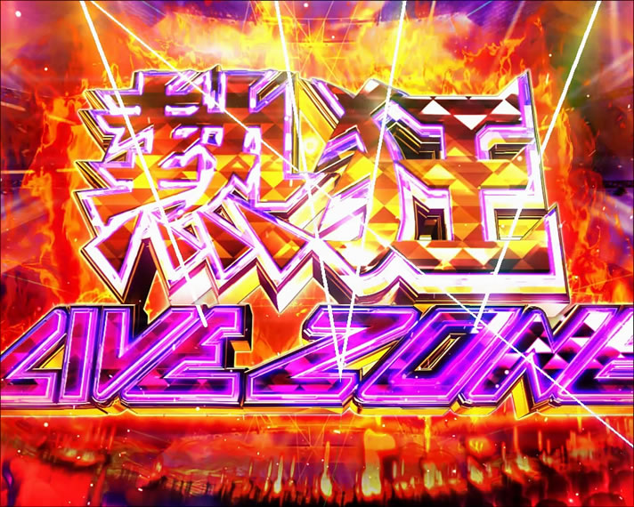 ぱちんこ 乃木坂46