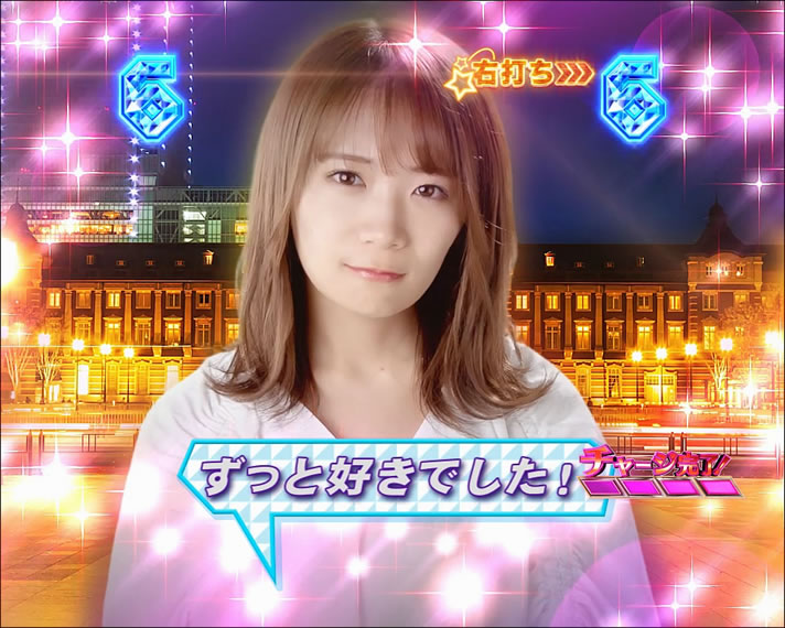 ぱちんこ 乃木坂46
