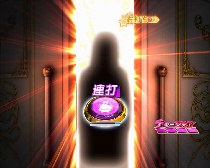 ぱちんこ 乃木坂46