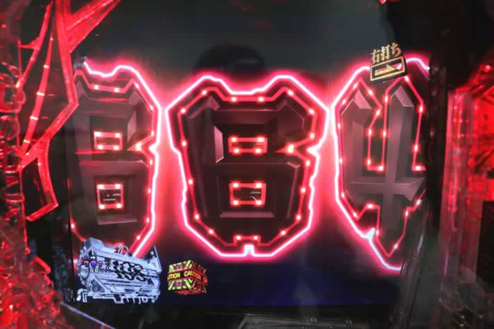 新世紀エヴァンゲリオン〜未来への咆哮〜