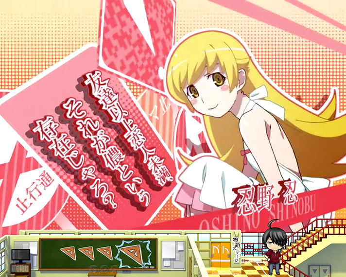 デジハネP〈物語〉シリーズ セカンドシーズン