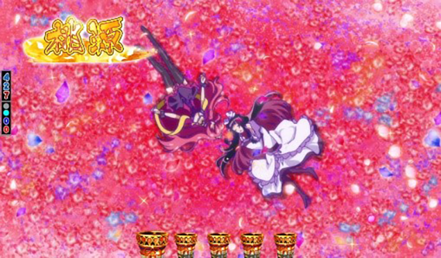 PAぱちんこ戦国コレクション小悪魔99