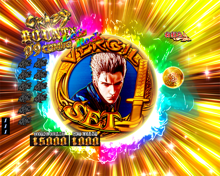 Pデビルメイクライ4 クレイジーバトル
