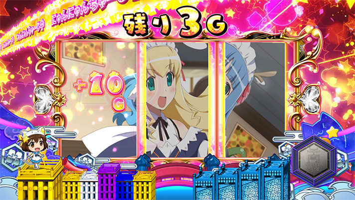 SLOTえとたま