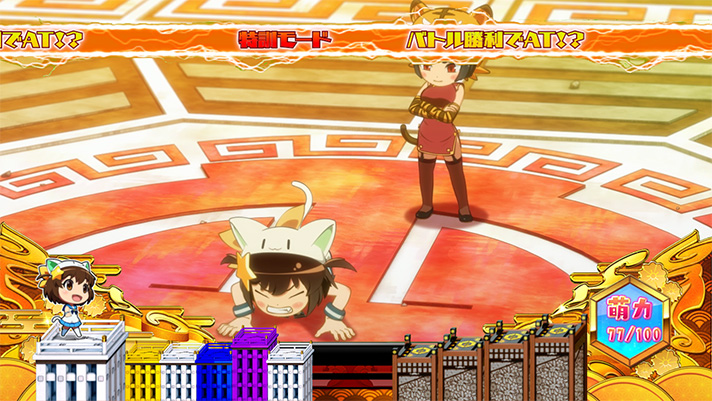 SLOTえとたま