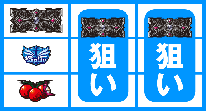 十字架5