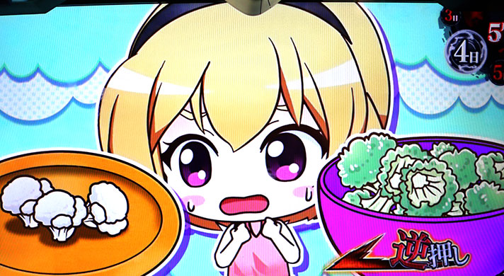 パチスロ ひぐらしのなく頃に祭2 カケラ遊び編