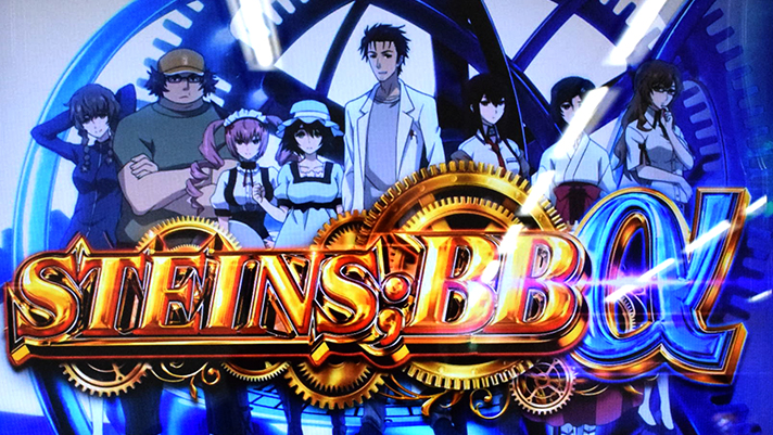SLOT STEINS;GATE
