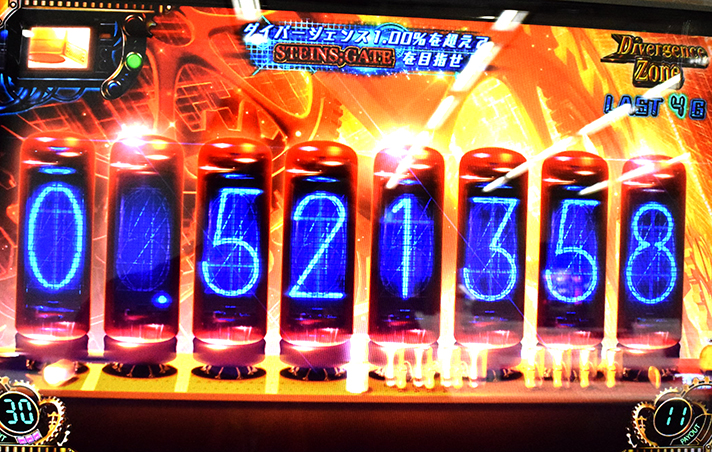 SLOT STEINS;GATE
