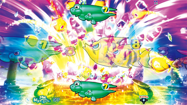 P元祖ギンギラパラダイス