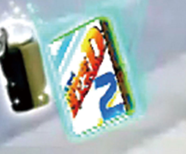 P頭文字D