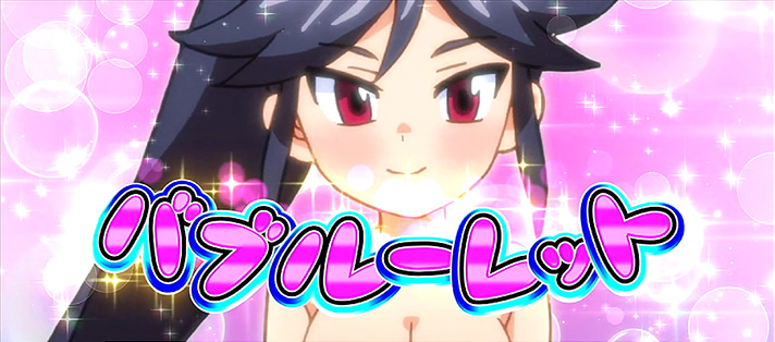 もっと!クレアの秘宝伝 女神の歌声と太陽の子供達