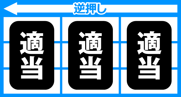 もっと!クレアの秘宝伝 女神の歌声と太陽の子供達