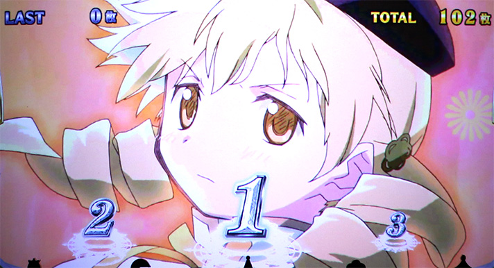 Slot劇場版 魔法少女まどか マギカ 前編 始まりの物語 後編 永遠の物語 マギカアタック中の抽選 なな徹 Slot劇場版 魔法少女まどか マギカ 前編 始まりの物語 後編 永遠の物語 マギカアタック中の抽選 なな徹