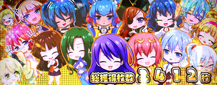 パチスロ麻雀物語4