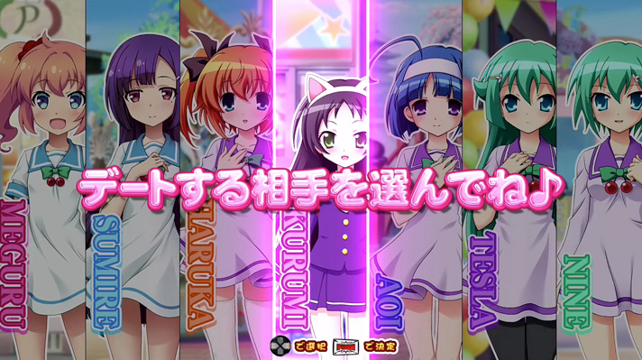 パチスロツインエンジェルPARTY