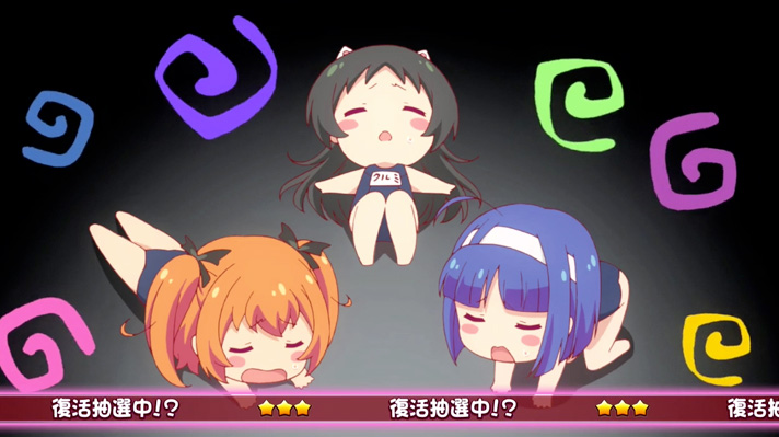 パチスロツインエンジェルPARTY