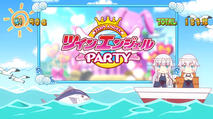 パチスロツインエンジェルPARTY