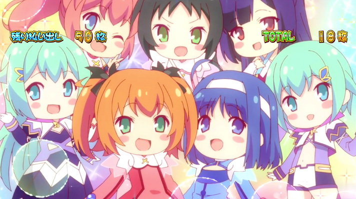 パチスロツインエンジェルPARTY